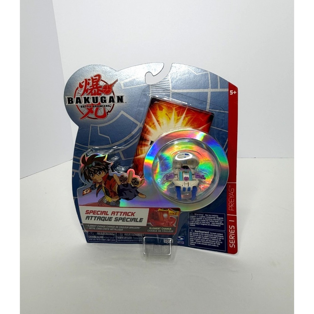 Bakugan B1 Special Attack Aquos Pearl Preyas NEW SpinMaster/SEGA Brawlers